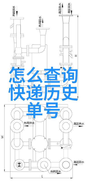 北京碧水庄园二期伯克威尔斯酒庄的主人翁