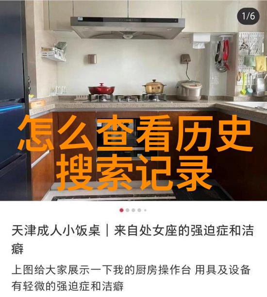 宠爱家园室内培育最佳适宜性高产量小型花卉作物带你走进精致生活方式