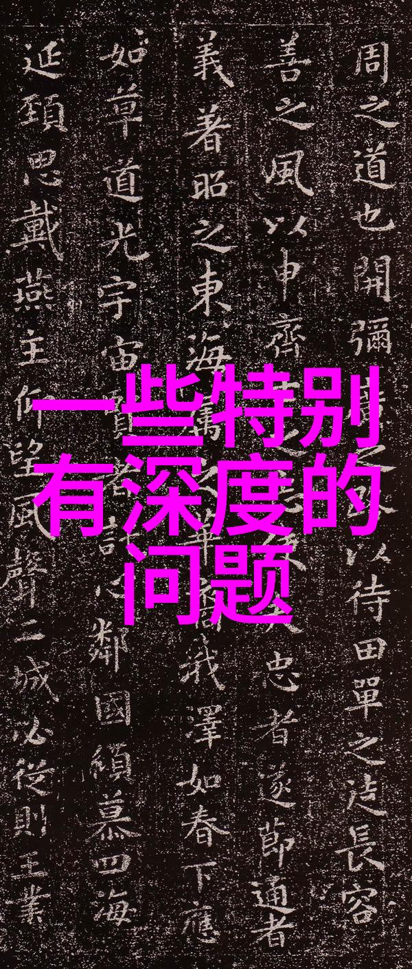 中国游戏海外影响力增强文化走出去实现新突破同时中国红酒的悠久历史和起源在社会上逐渐受到关注