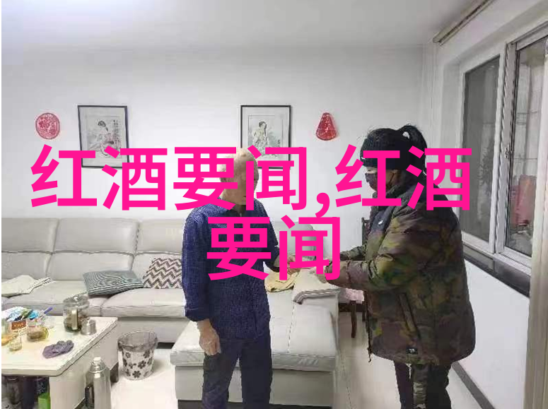 成都周边探秘揭秘那些隐藏在绿茵海中的神奇景区