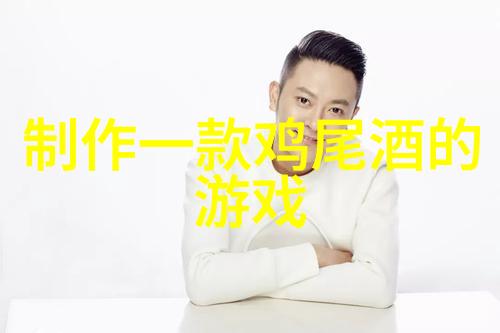 育儿知识问答从孕期到幼儿教育的每一步都有答案