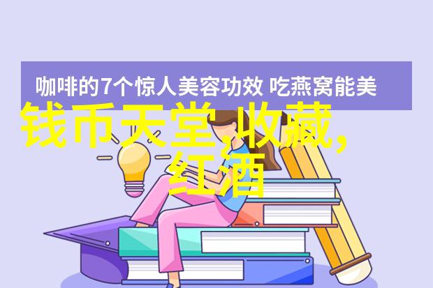 如何删除阅读历史我是怎么清空了我的手机上的阅读记录的