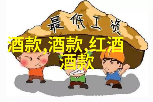 中世纪庄园制度的影响封建社会结构与经济发展的深远变革