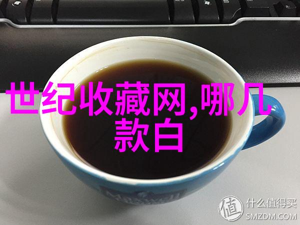 干涸地BY火风L-烈焰中的孤独守望者