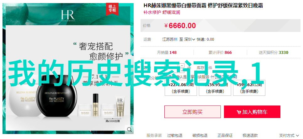 华夏钱币收藏网登录我要把我的古董钱币变现了