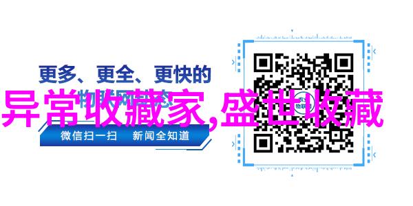 黑龙江粮食主产区分布金色的海洋与银色的平原