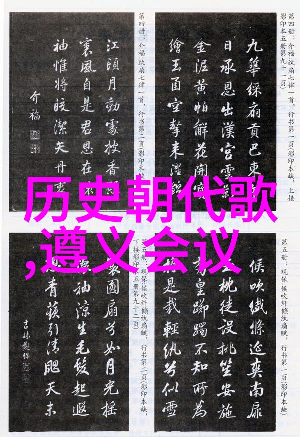 儿童肖像画中的性别象征与成长心理学探究以小女孩子为例的视觉语言分析