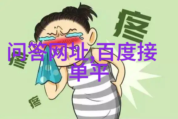 红酒文化深度揭秘古老葡萄园的品质与传承