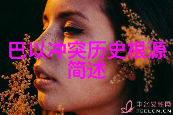 女士的葡萄酒之美如何正确享受红酒好处