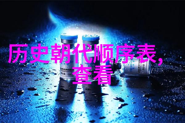 探索葡萄酒文化解密酒标上的年份之谜