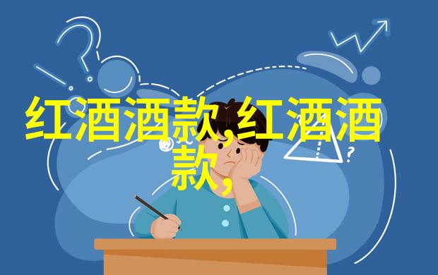 热带风情与温柔魅力25个热带或亚热带原产地本土野生大自然中的奇妙生物