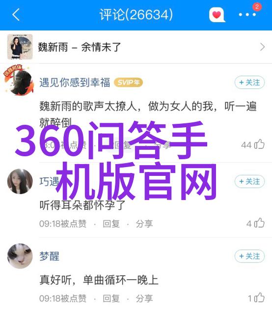 微信收藏的视频如何转发到朋友圈这是Decanter杂志连续第三年发布的独特酒单