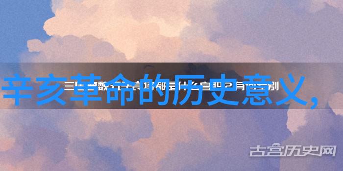 春日暖阳下的学堂庄园小课堂今日答案12.3