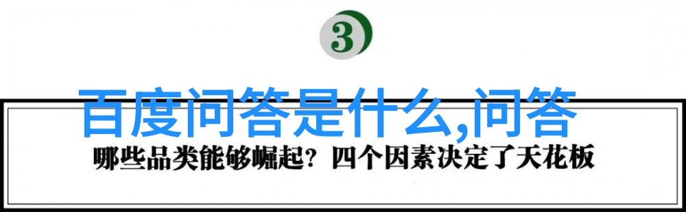 中国葡萄酒及烈酒进出口协会发布数据最好的老物件交易平台新趋势