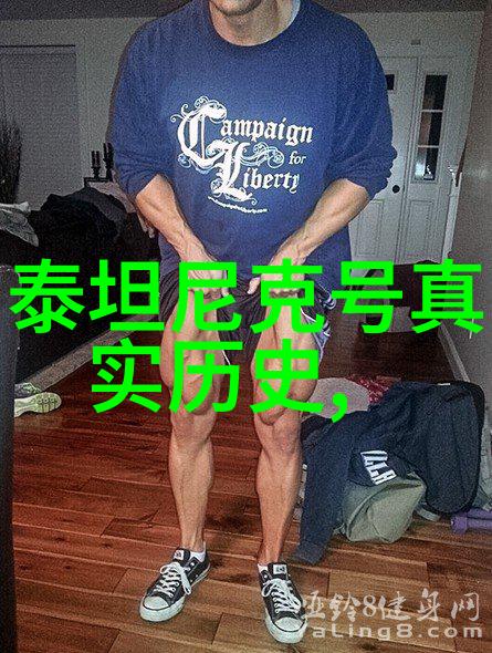 育儿智囊团解锁童年成长的秘密之门