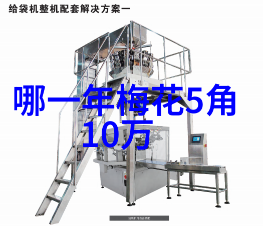 欢迎您加入麻豆视传媒的短视频世界