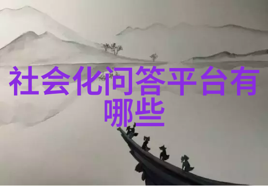 乌镇旅游攻略自由行 - 漫步千年水乡解锁乌镇的秘密之地与非凡体验