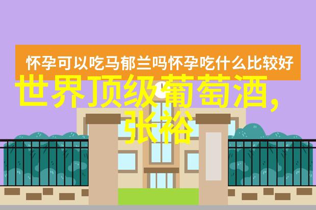 密歇根葡萄酒合作组织宣布启动包容和扩展教育基金奖学金申请流程开启鼓励收藏视频人才参与