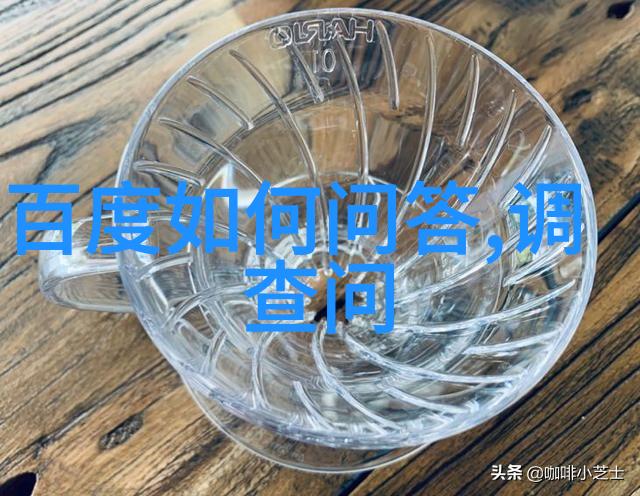 融合传统与现代化陕西粮食主产区的科技应用探究