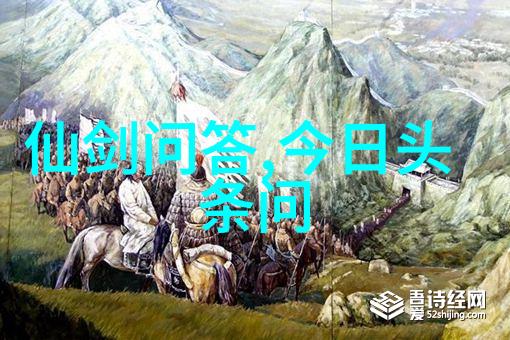 吉娜斯集团九游心动庄园2最新版本在社会上引发热议