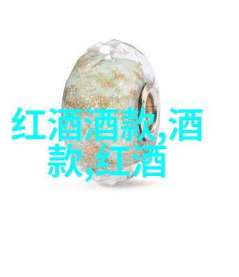 古河堡酒庄自由建造家园的物品手游