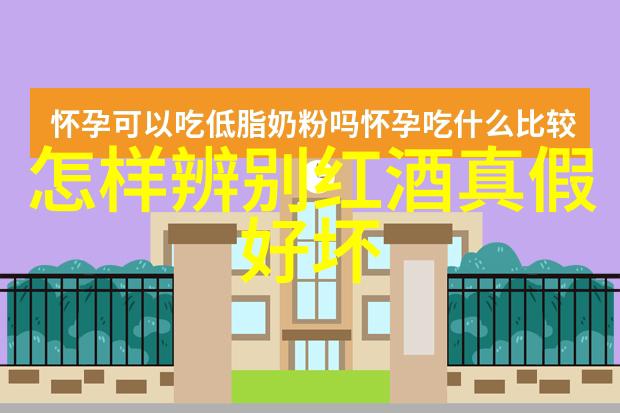 ASC首席执行总裁长江淳1-11月名庄酒业绩增长288如同抗日十大英雄人物在战场上英勇作战屡立战功