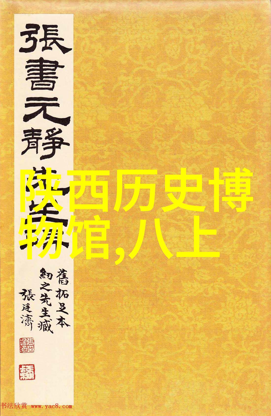 里奥哈地区对环境保护有何特别措施以确保高质量的葡萄酒生产和可持续发展