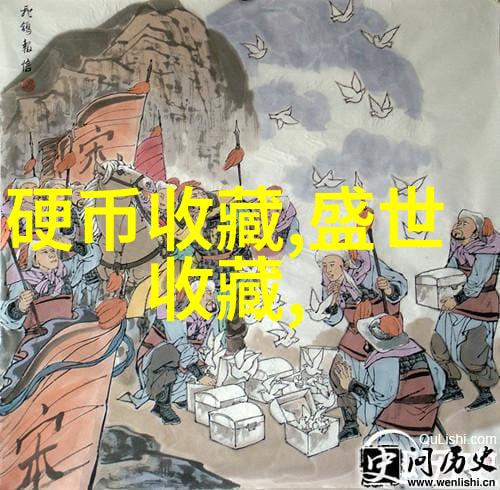 中世纪贵族庄园布局之谜探索古堡的秘密设计