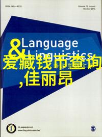 上海周边小镇旅游景点排行 - 探索金陵古韵上海周边小镇TOP10美丽之选