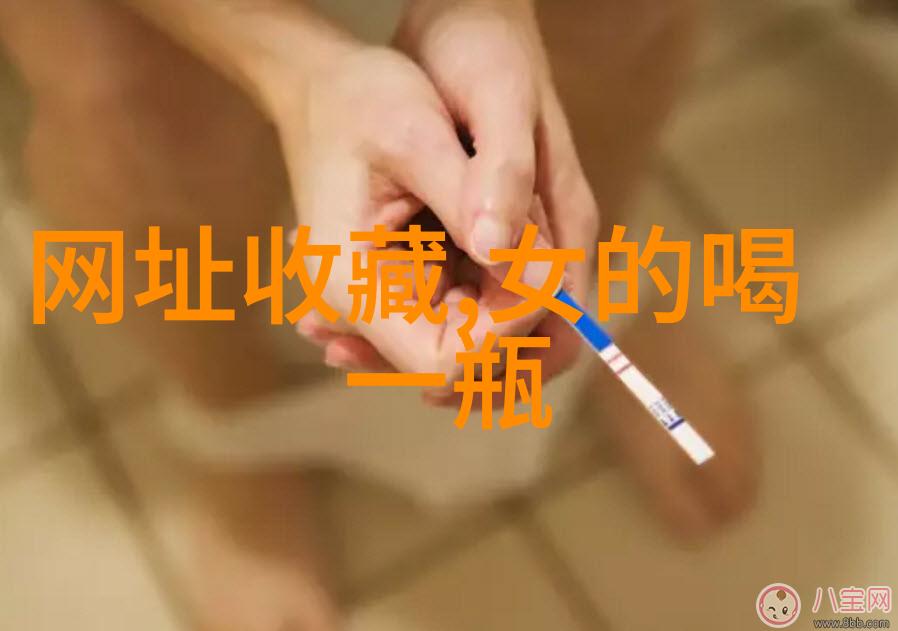 超级波尔多产区的秘密所在又是哪里