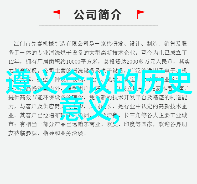 全球玫瑰盛宴十大秀色无比之选