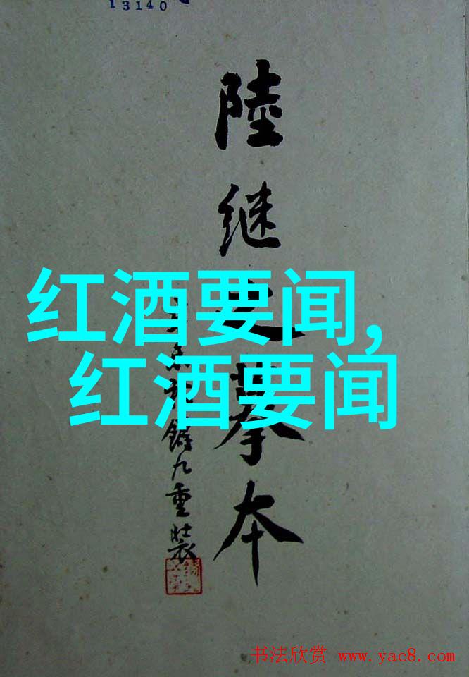 超级玉米揭秘6000斤亩产的高产奇迹