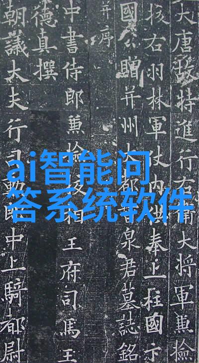 2022浪漫庄园游戏老是闪退反复困扰维普拉色丹的宁静