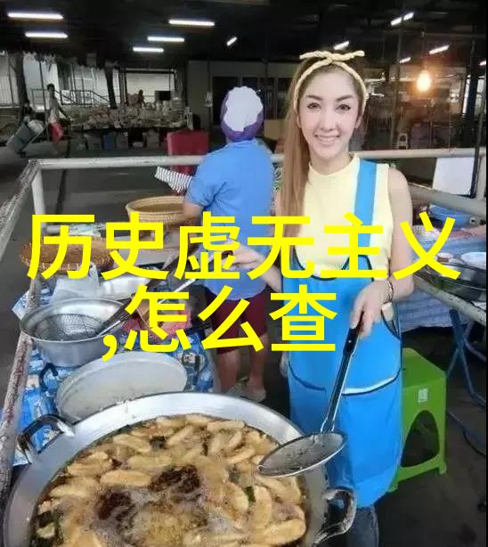 设备管理大师掌握手机收藏夹的精确位置