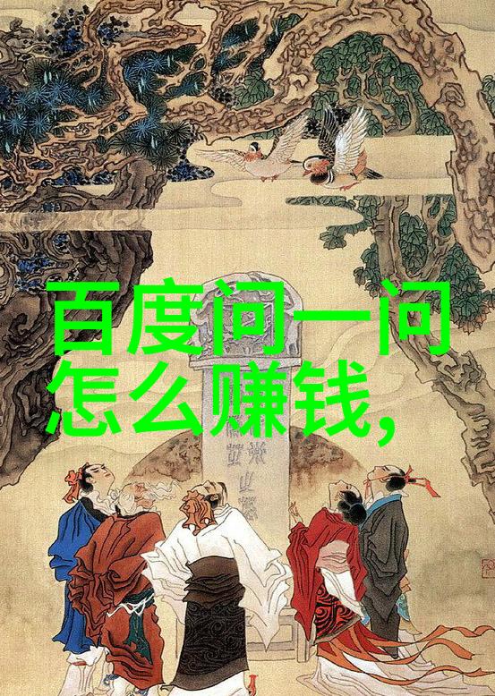 收藏天下APP下载探索无限精彩轻触即享