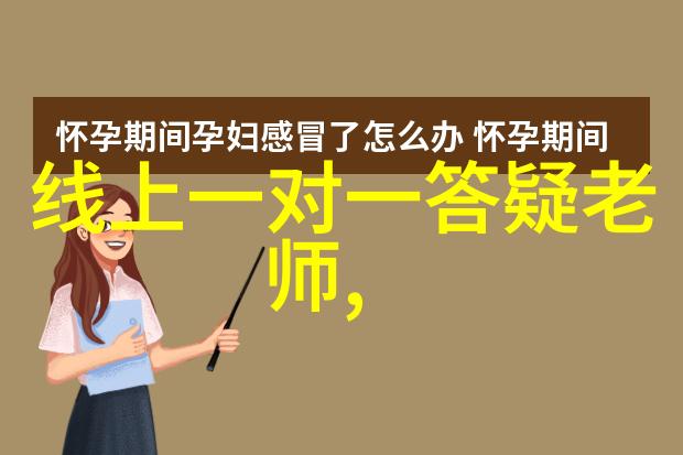 探索收藏图片的隐秘之门一项关于信息检索与视觉识别的学术研究