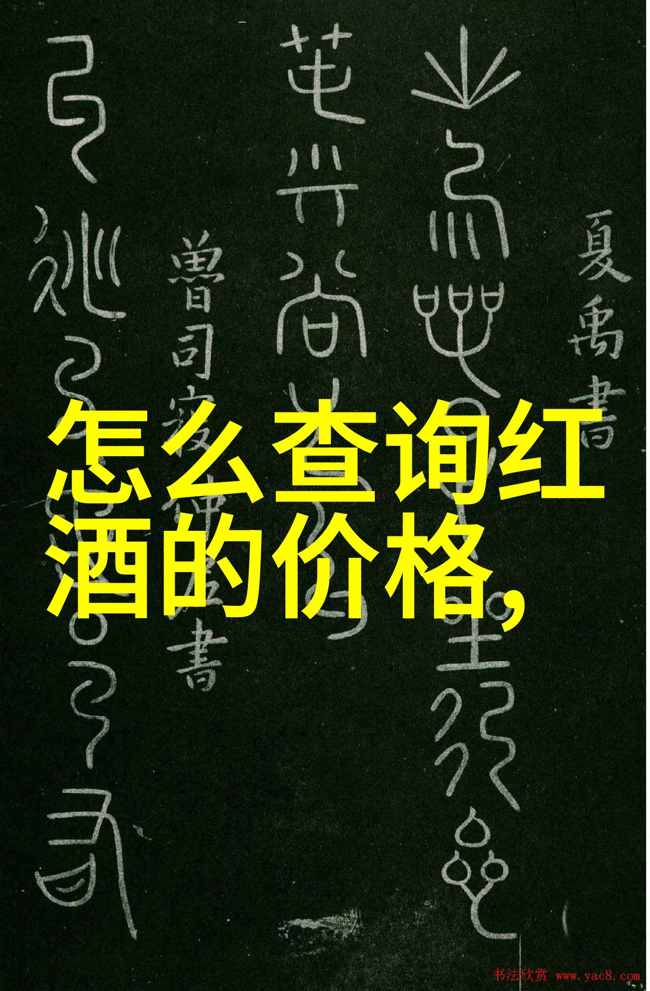 追求刺激与冒险一次性五日游最佳目的地有哪些建议