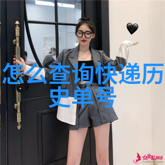 探索历史的足迹李白的诗行之旅