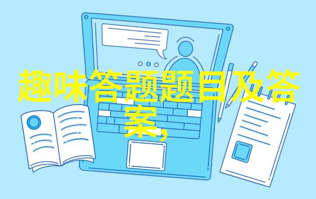 中国历史名人榜前100智慧与传奇的殿堂