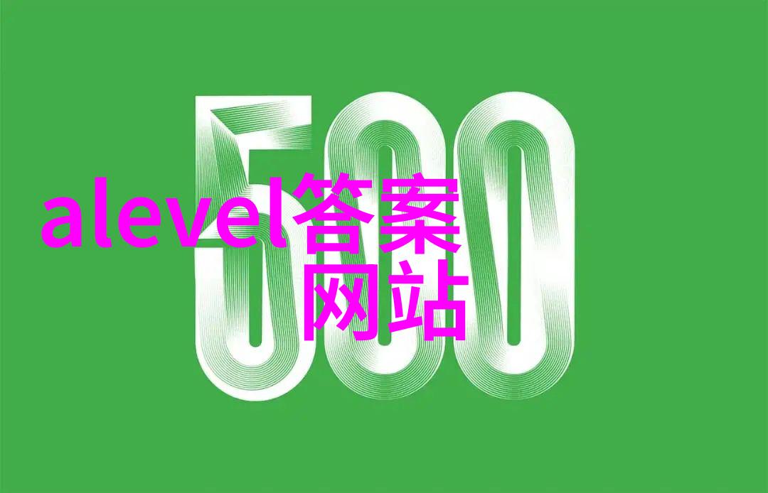 手机我的收藏在哪里找到这是Decanter杂志连续第三年发布这一独特的酒单