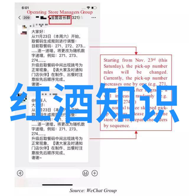 中国历史上著名的人物 - 龙腾四海诸葛亮的蜀汉智谋