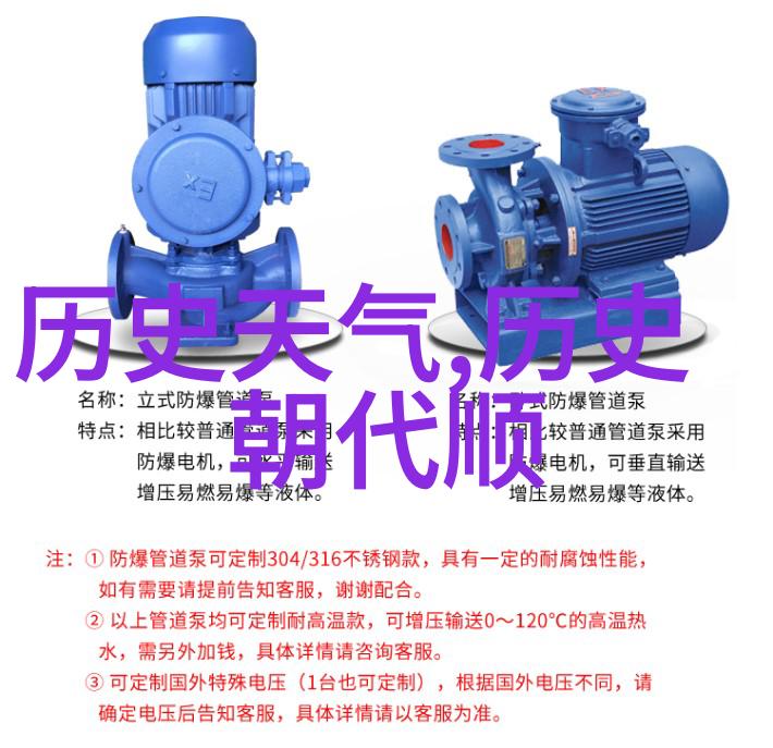 佳酿百炼中华收藏新高Liv-ex佳酿100指数今年3月份暴涨27