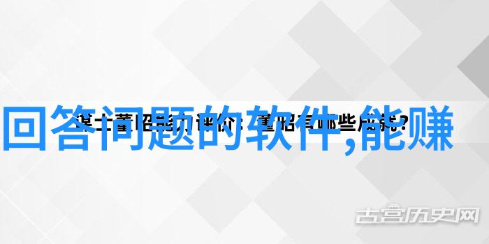 从零到英雄如何在网上找到你心仪的动漫商品