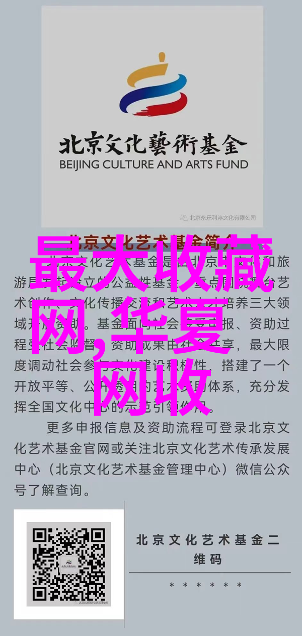 我和你酒文化它到底是啥