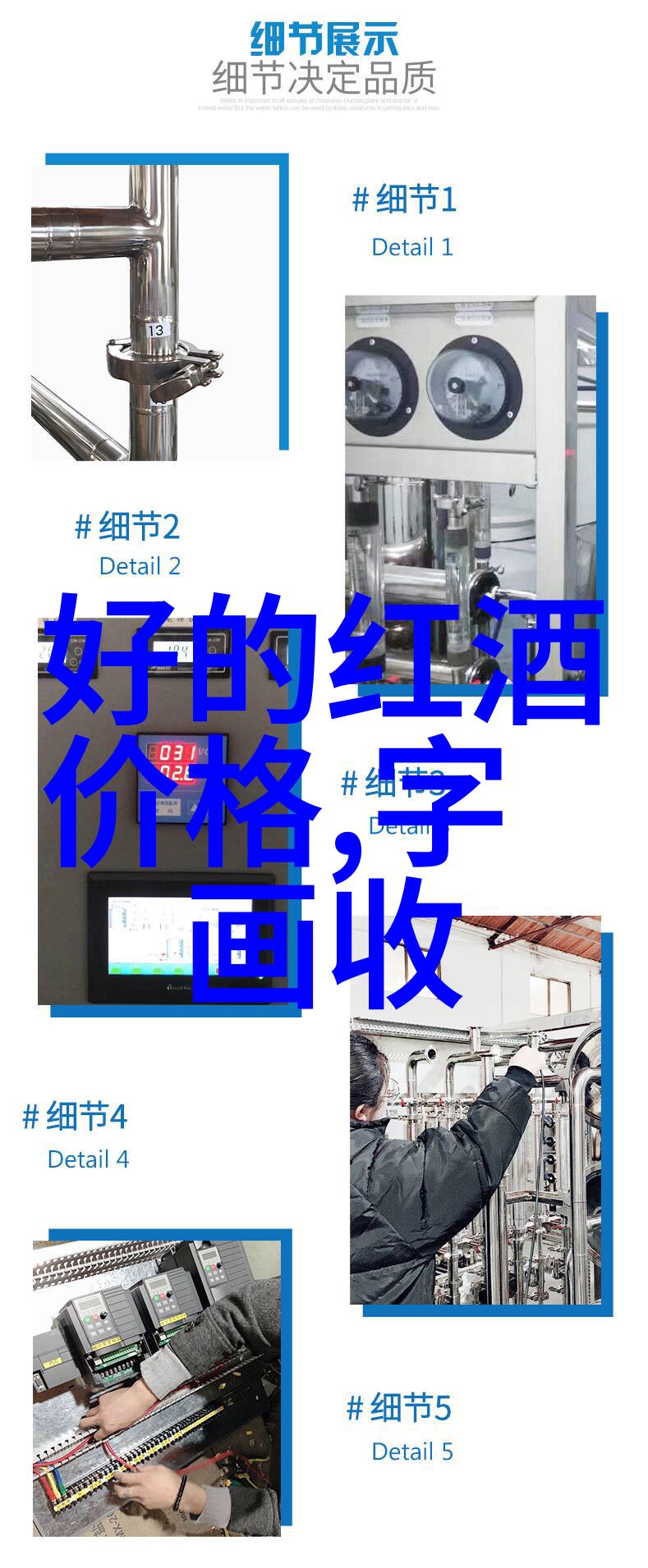 探索周边美丽亲近旅行社的精选跟团游之旅