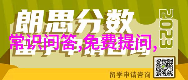 法国红酒的双重魅力波尔多与布鲁日