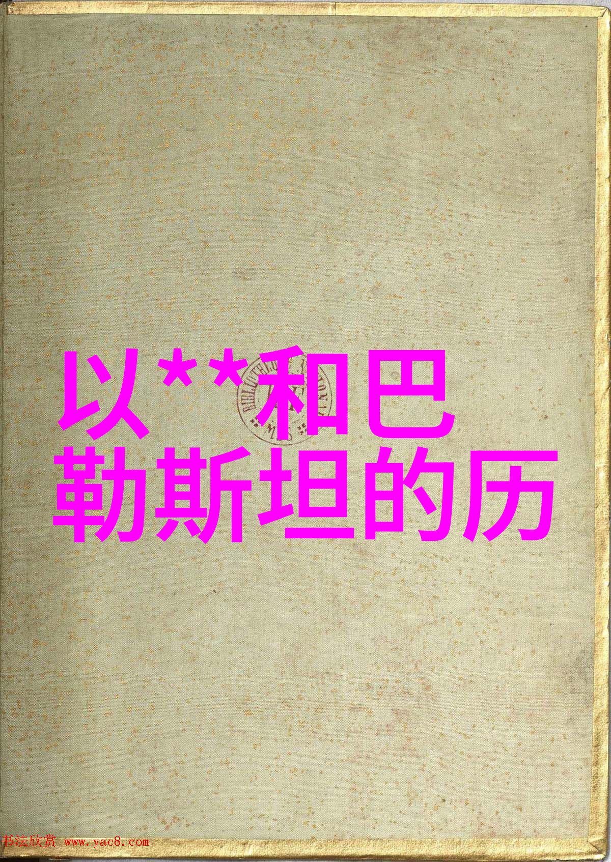 上海周边城市哪个好玩一日游我是如何发现苏州的迷人魅力