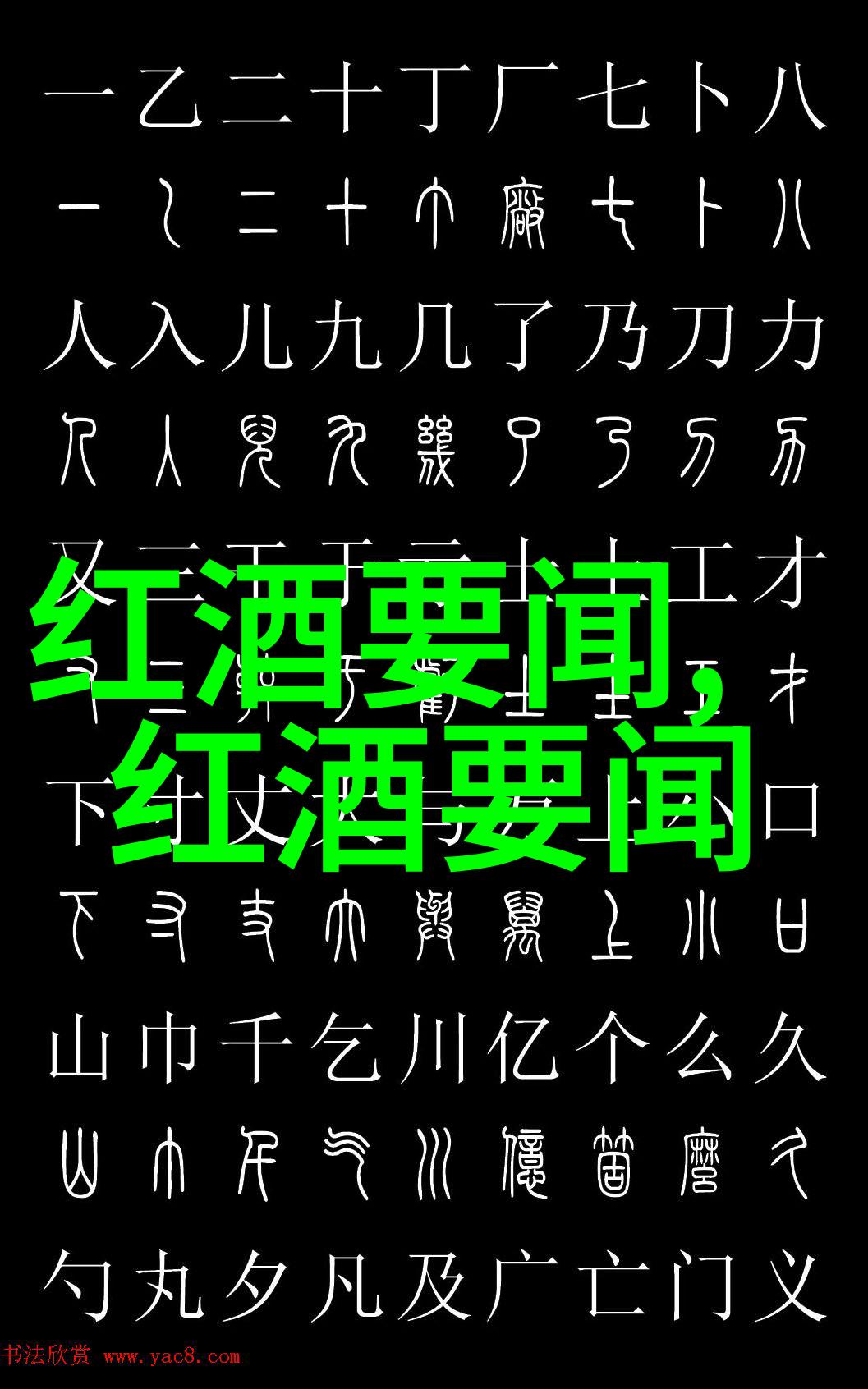 皇权斗争下的迷雾明朝历史的诡计与变局