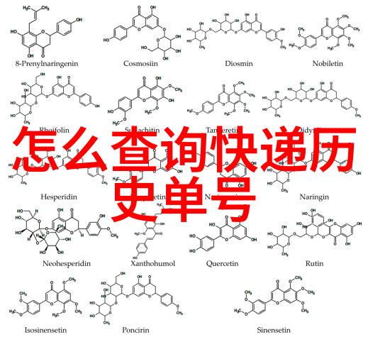 名门锦翠探索古代家族荣耀的文化与艺术