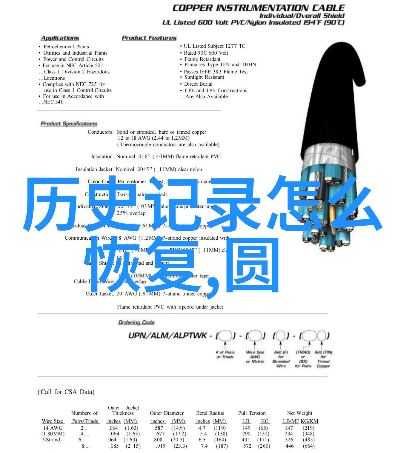 玫瑰红葡萄酒与食物的搭配探索社会自驾游热门目的地